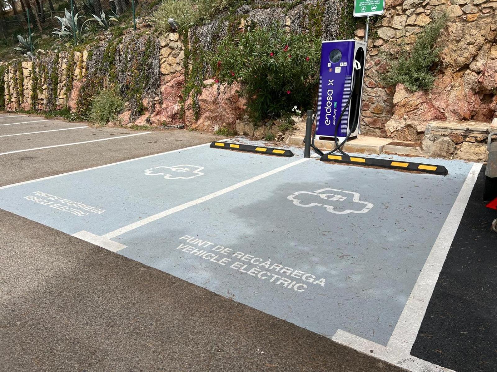 Cap Sa Sal Suites -Apartament Begur - Costa Brava Luaran gambar